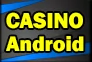 รูปภาพ วิธีเล่นคาสิโน ผ่านมือถือระบบ Android ทุกรุ่น