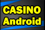 รูปภาพ วิธีเล่นคาสิโน LSM99 ผ่านมือถือระบบ Android ทุกรุ่น