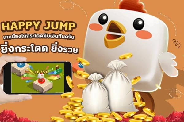 Image แนะนำเว็บ เกม คาสิโน สุดฟิน กับเว็บLSM99 กำลังฮิตในขณะนี้